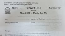 Kiswahili Paper 1 KCSE past paper