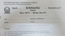 2017/2018 KCSE Kiswahili Paper 3 past paper