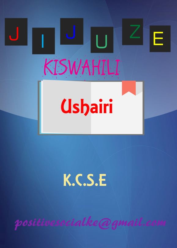 Jijuze KCSE Kiswahili Ushairi Revision Notes