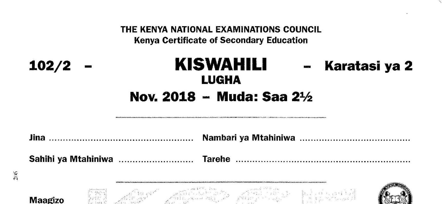 KCSE Kiswahili Paper 2, 2018 with KNEC Marking Scheme (Answers)