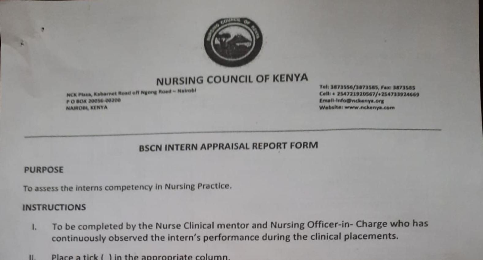NCK BSCN internal appraisal report form