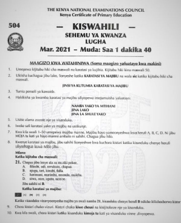 2020 KCPE KNEC Kiswahili Past Paper