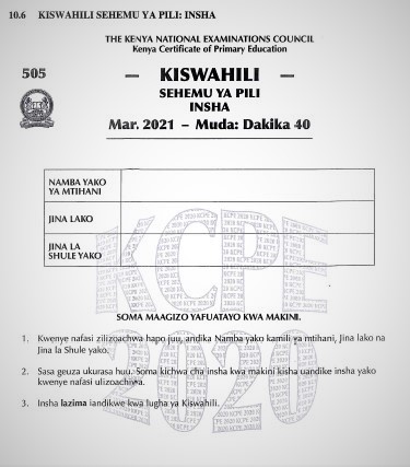 2020 KCPE KNEC Kiswahili Insha Past Paper